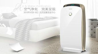 新国标引领升级，聚焦达标产品 四月北京空气净化展，探寻气体净化新趋势